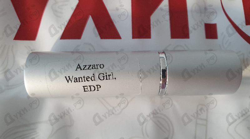 Парфюмерия Wanted Girl от Azzaro