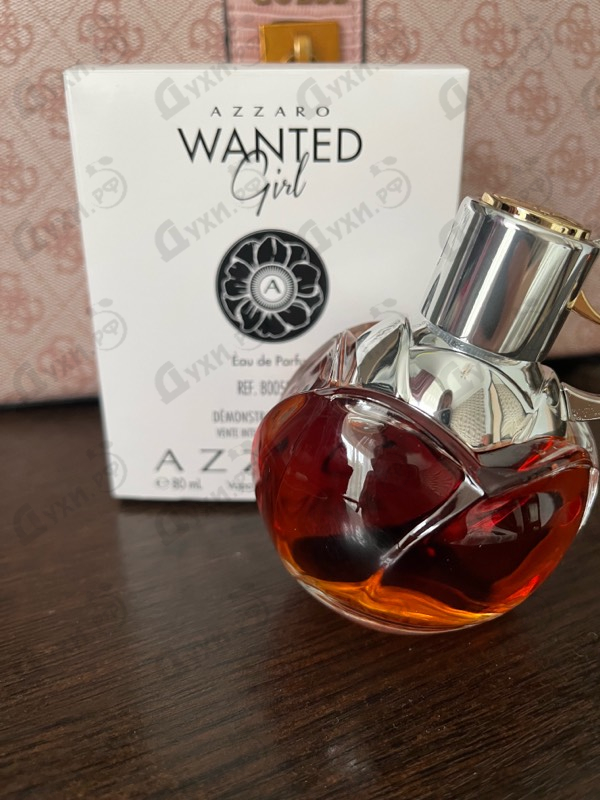 Парфюмерия Azzaro Wanted Girl