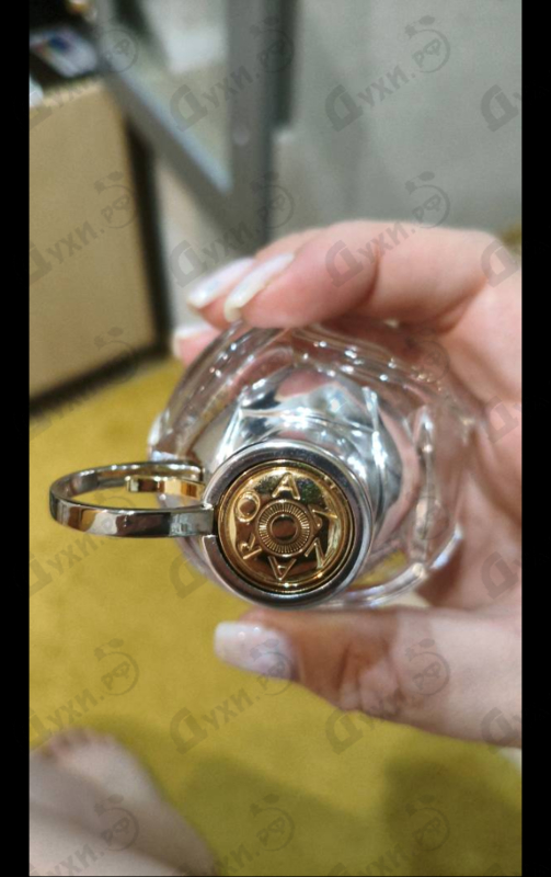 Парфюмерия Wanted Girl от Azzaro