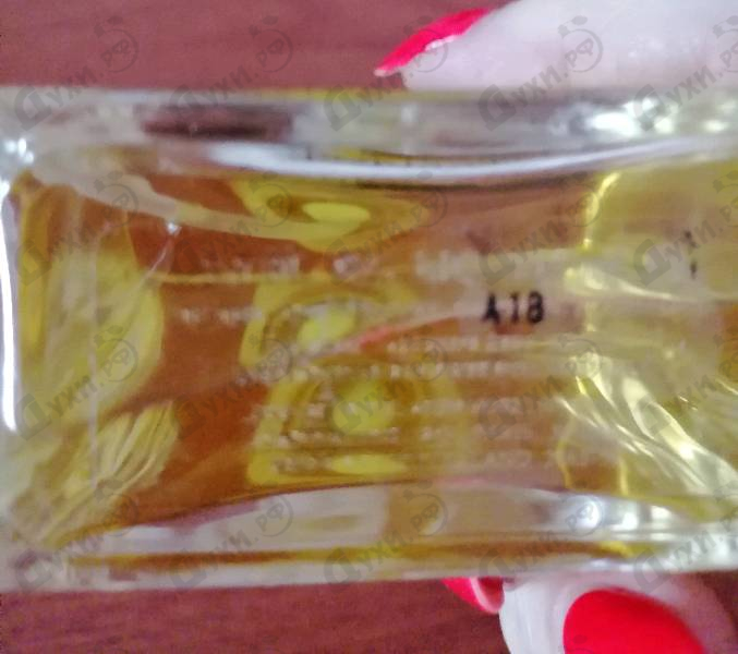 Отзывы Aramis Men