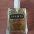 Парфюмерия Men от Aramis