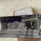 Отзывы Armand Basi In Blue