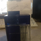 Отзывы Armand Basi In Blue