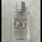 Отзывы Giorgio Armani Acqua Di Gio