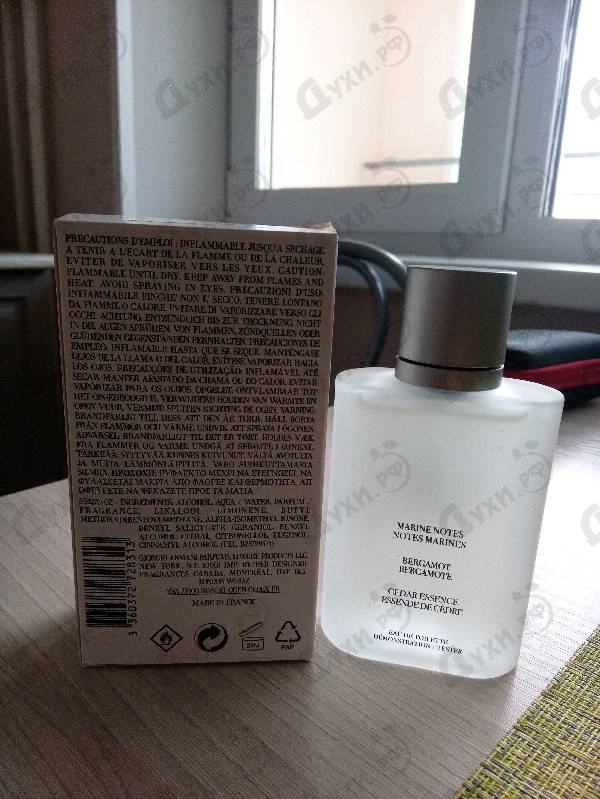 Купить Acqua Di Gio от Giorgio Armani