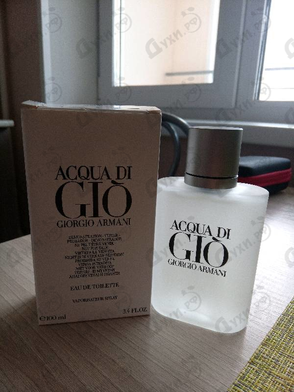 Парфюмерия Giorgio Armani Acqua Di Gio