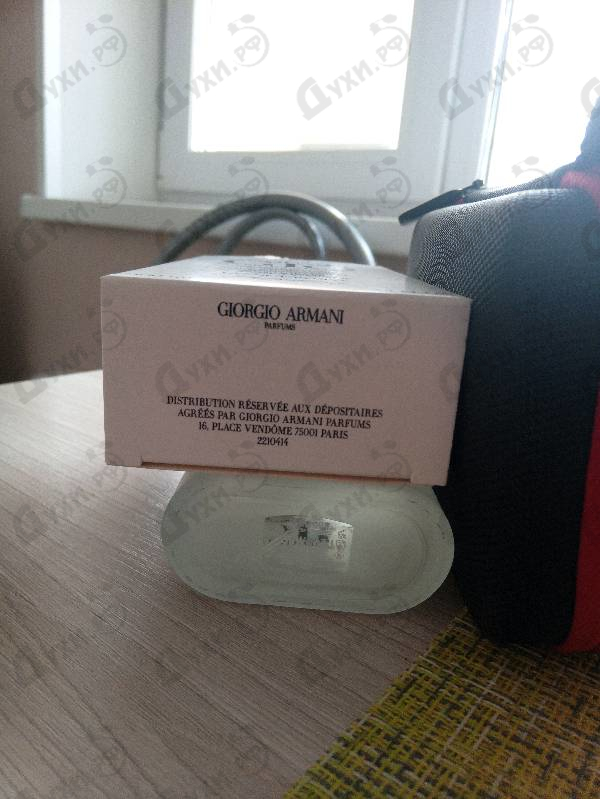 Парфюмерия Acqua Di Gio от Giorgio Armani