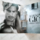 Отзывы Giorgio Armani Acqua Di Gio