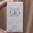 Отзыв Giorgio Armani Acqua Di Gio