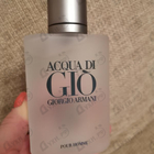 Отзыв Giorgio Armani Acqua Di Gio
