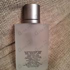 Отзыв Giorgio Armani Acqua Di Gio