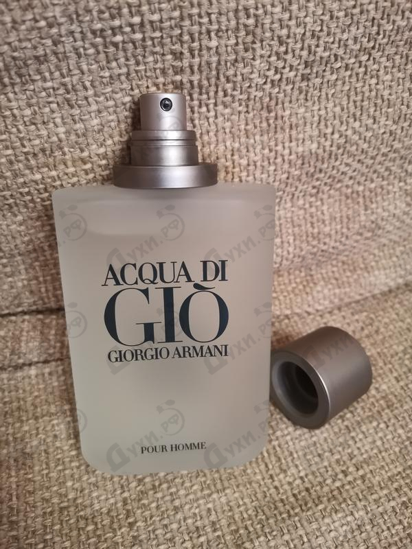 Купить Acqua Di Gio от Giorgio Armani