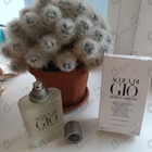 Отзыв Giorgio Armani Acqua Di Gio
