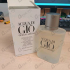 Духи Acqua Di Gio от Giorgio Armani