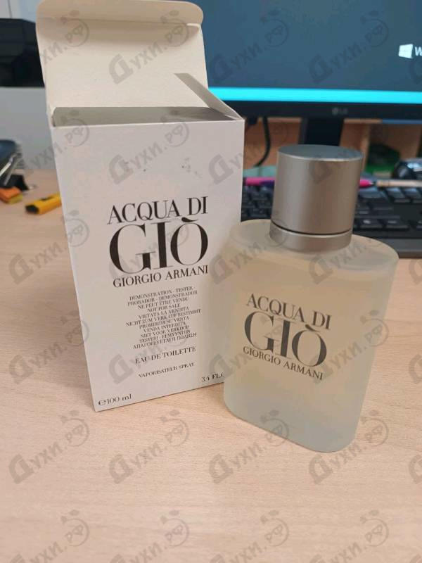 Духи Acqua Di Gio от Giorgio Armani