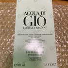 Отзыв Giorgio Armani Acqua Di Gio
