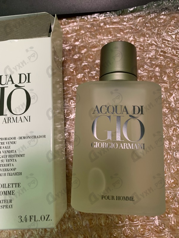 Духи Acqua Di Gio от Giorgio Armani