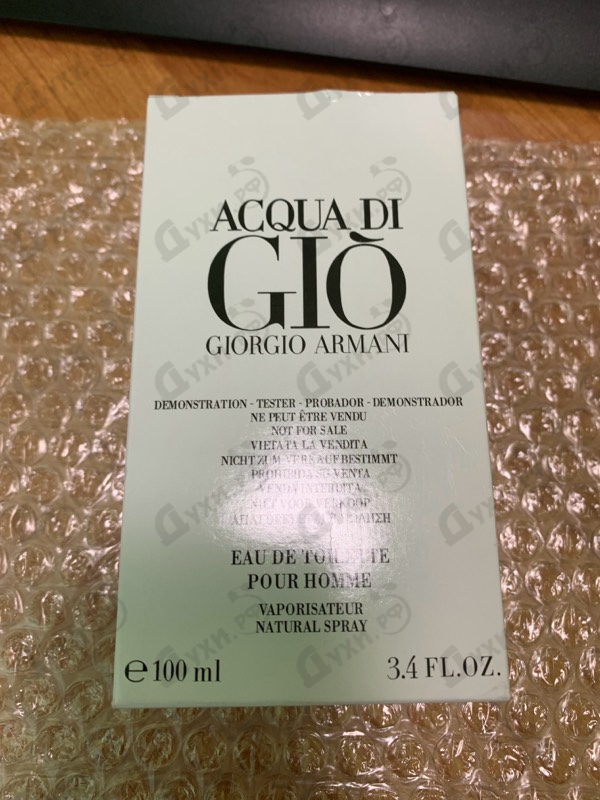 Духи Acqua Di Gio от Giorgio Armani