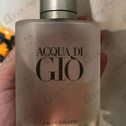 Отзывы Giorgio Armani Acqua Di Gio