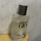 Отзывы Giorgio Armani Acqua Di Gio