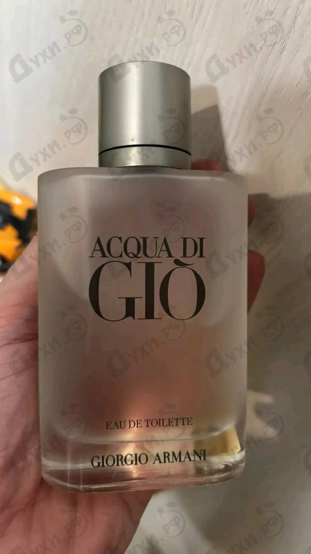 Отзывы Giorgio Armani Acqua Di Gio