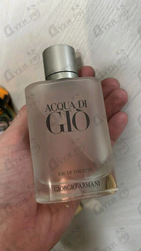 Купить Acqua Di Gio от Giorgio Armani