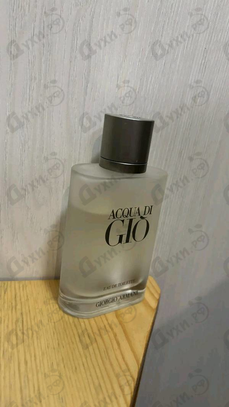 Духи Acqua Di Gio от Giorgio Armani