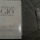 Отзывы Giorgio Armani Acqua Di Gio
