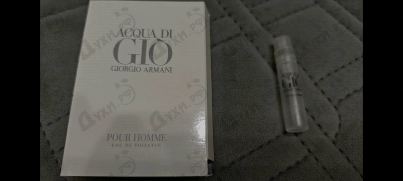 Отзыв Giorgio Armani Acqua Di Gio