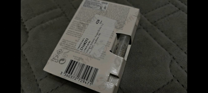 Парфюмерия Acqua Di Gio от Giorgio Armani