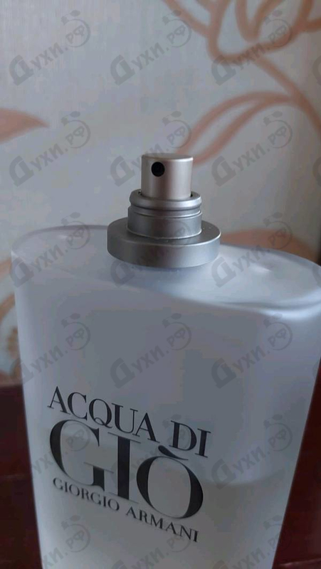 Парфюмерия Acqua Di Gio от Giorgio Armani