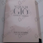 Отзывы Giorgio Armani Acqua Di Gio