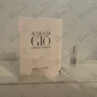 Отзыв Giorgio Armani Acqua Di Gio