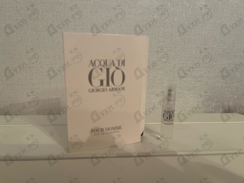 Отзывы Giorgio Armani Acqua Di Gio
