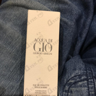 Отзыв Giorgio Armani Acqua Di Gio