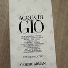 Духи Acqua Di Gio от Giorgio Armani