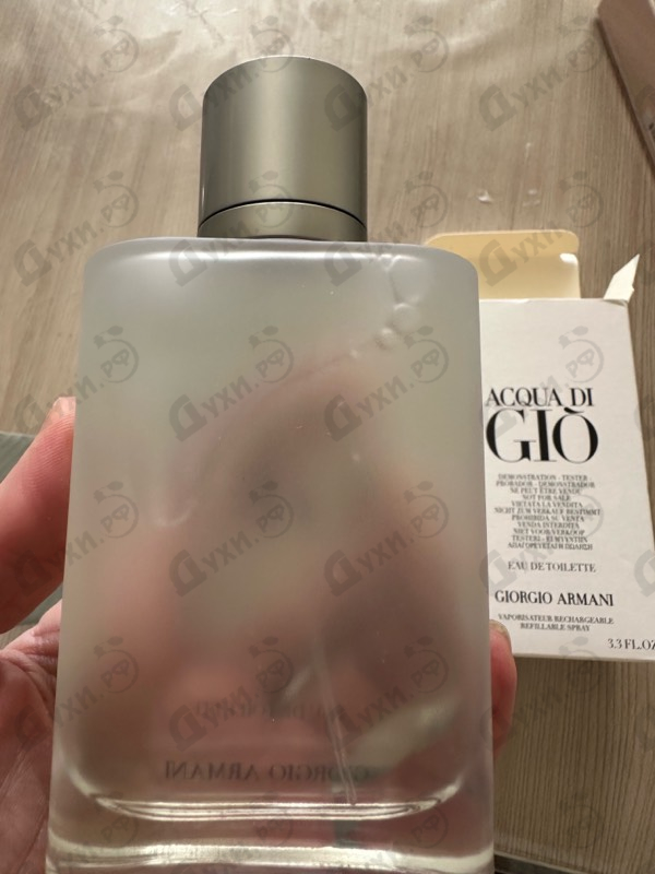 Парфюмерия Giorgio Armani Acqua Di Gio