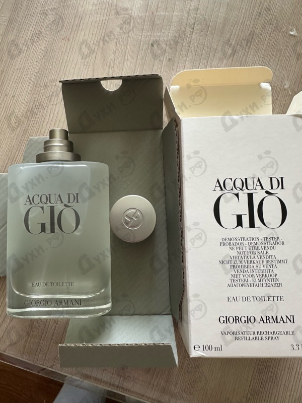 Отзыв Giorgio Armani Acqua Di Gio