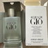 Парфюмерия Acqua Di Gio от Giorgio Armani
