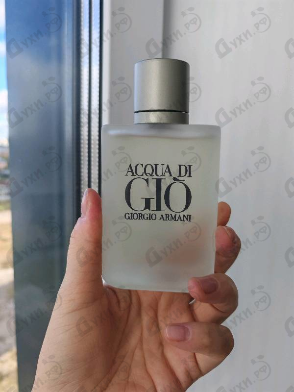 Купить Acqua Di Gio от Giorgio Armani