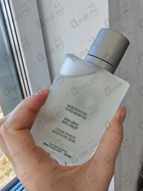 Купить Acqua Di Gio от Giorgio Armani