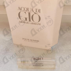 Отзыв Giorgio Armani Acqua Di Gio
