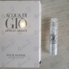Отзывы Giorgio Armani Acqua Di Gio