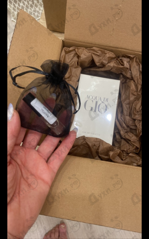 Купить Acqua Di Gio от Giorgio Armani