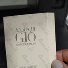 Отзывы Giorgio Armani Acqua Di Gio