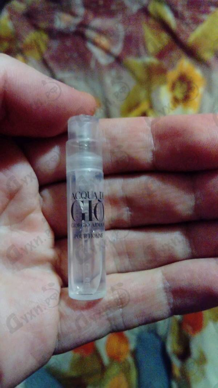 Отзывы Giorgio Armani Acqua Di Gio