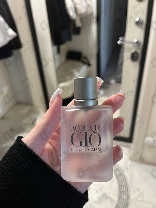 Отзывы Giorgio Armani Acqua Di Gio