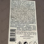 Парфюм Giorgio Armani Acqua Di Gio