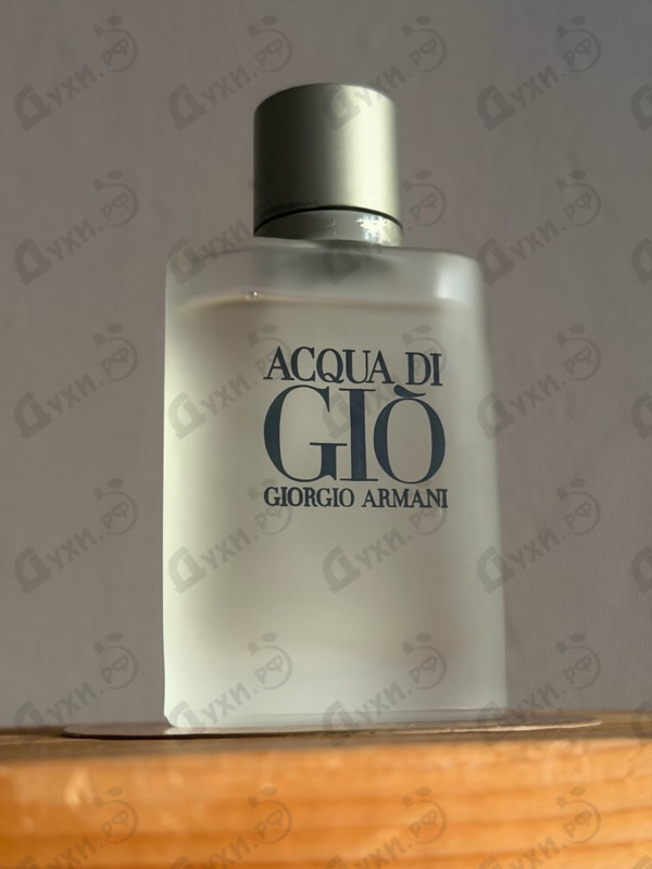 Парфюмерия Acqua Di Gio от Giorgio Armani