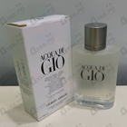 Духи Acqua Di Gio от Giorgio Armani